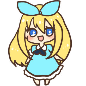 エルちゃん（イメージ）